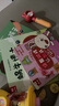 火火兔智能点读笔幼儿英语启蒙早教点读机男女孩学习玩具生日礼物 实拍图