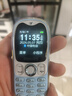 飞利浦（PHILIPS）Z6学生专用手机全网通超长待机精准定位视频通话小学初中戒网无游戏非智能儿童电话老年人手机蓝色 实拍图