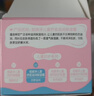 郁美净鲜奶儿童面霜50g保湿面霜滋润防干裂乳液宝宝补水润肤擦脸油 实拍图