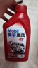 美孚（Mobil）美孚旋风4T 摩托车机油 四冲程摩托车机油 10W-40 SG级 1L 实拍图