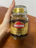 摩可纳（Moccona）经典8号冻干速溶黑咖100g瓶装 深烘进口拿铁美式0脂0糖400次咖啡 实拍图