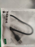 绿联 M.2 NVMe/SATA固态硬盘盒 Type-C3.2移动硬盘盒 外接SSD机械硬盘盒子 适用笔记本电脑苹果16平板 M.2 NVMe【10Gbps】配双线 实拍图