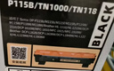 得印 P115b硒鼓组件 适用富士施乐M115b硒鼓m118w P118w M118w M118z ct202138 ct351006打印机墨盒碳粉盒 实拍图