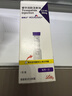 【原研进口】礼来 穆峰达 替尔泊肽注射液 2.4ml:20mg*1支 实拍图