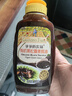 爷爷的农场有机黑松露素蚝油328g 菌菇提鲜调料赠婴儿宝宝辅食谱 实拍图