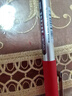 斑马牌（ZEBRA）【热门商品】JJ15按动红色中性笔0.5mm签字笔商务水笔学生练字考试刷题笔彩色学习办公文具 1支 实拍图