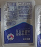 振德（ZHENDE） 一次性使用无菌换药包5包 碘伏棉球清创医用家用护理包急救包  实拍图