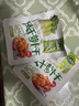 吉香居风干萝卜干 减盐麻辣萝卜干嘎嘣脆下饭菜 25g*20袋小袋便携装 实拍图