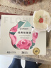 嘉华鲜花饼经典玫瑰花饼50g*10枚短保云南特产糕点早餐零食点心礼盒 实拍图