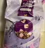 麦富迪猫粮 超肉粒冻干双拼幼猫粮免疫护肠胃 三文鱼2kg 实拍图