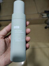 可复美秩序乳80ml/瓶稀有人参皂苷控油舒缓精华乳护肤品敏感肌送女友 实拍图