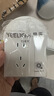 Yeelight易来凌动开关插座单开适用客厅卧室吸顶灯墙壁开关自回弹不离线 实拍图