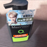 曼秀雷敦男士专用冰爽活炭洗面奶150ml 深层清洁去黑头控油洁面乳男生礼物 实拍图