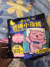 恩芝少女安心裤L-XL码12条猫小菲拉拉裤经期超薄安全夜用卫生巾萌睡裤 实拍图