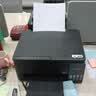 爱普生（EPSON）【6代新品】L3353墨仓式彩色家用AI学习打印机 L3251/L3255升级版(打印复印扫描 微信/无线 黑色） 实拍图