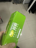 超霸（GP）7号电池40粒七号碳性干电池适用于低耗电玩具/耳温枪/血压计/血糖仪等7号/AAA/R03商超同款 实拍图