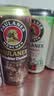 保拉纳（Paulaner）柏龙 混合小麦啤 500ml*12听 黑白组合 德国进口  球赛必备 实拍图