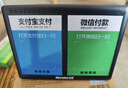 纽曼（Newmine）HD200 微信收款音响支付到账语音提示播报器二维码收钱喇叭扩音器无线蓝牙音箱 黑色 实拍图