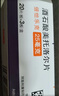 立王驾到薯脆薄饼干黑松露黑蒜味营养代早餐曲奇薄脆饼干零食山姆同款750g 实拍图