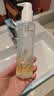 One's Member 臻萃玉感卸妆油 120ml*2 实拍图