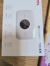 TCL随身wifi三网通用免插卡无线wifi6车载4G路由器随身便携无限制移动联通电信全国通用2026款5GXY15B 【旗舰顶配版】3000毫安大电池三网任切 不限速不虚标月享1500G流量 实拍图