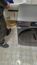 海尔（Haier）内衣滚筒洗衣机全自动单洗家用 12公斤大容量超薄 家电国家补贴 京东自营55J7 一级能效 洗羽绒服 实拍图