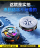 智国者【TOP榜第1名】手机散热器降温磁吸背夹平板电竞打游戏专用直播半导体制冷水吃鸡神器适用苹果iqoo 实拍图