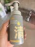 C咖清洁氨基酸泡沫洗面奶150ml温和清洁控油洁面慕斯520礼物 实拍图