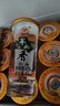 荞化香兰益口杯酒云南特产小荞酒45ml*12杯荞花香苦荞白酒聚餐送礼 42度 45mL 1盒 实拍图