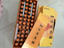 复方阿胶浆 20ml*48支 补气养血 阿胶补血口服液 礼盒装提高睡眠 失眠 食欲不振 贫血 京东大药房 实拍图