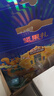 三只松鼠坚果零食礼盒2136g/17件零食大礼包干果夏威夷果开心果团购送礼 实拍图