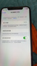 诺希 适用于苹果X电池【3C认证 | 自主安装】iphoneX手机内置电池更换 3000mAh大容量 实拍图