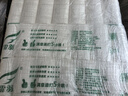 霏羽卷纸卫生纸无芯4层71克*35卷卫生纸巾厕纸手纸5斤家用实惠装 实拍图