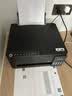 爱普生（EPSON）【6代新品】L3353墨仓式彩色家用AI学习打印机 L3251/L3255升级版(打印复印扫描 微信/无线 黑色） 实拍图