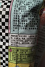 宾堡多菲角夹心牛角面包 可可味70g/袋*6 手撕牛角包点心 实拍图