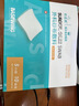 海氏海诺医用纱布块 无菌外科纱布敷料 5*7cm*5片*10袋换药包纱布块敷脸 实拍图