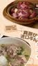 澳洲谷饲原切牛尾骨生鲜牛肉去皮炖煮儿童牛尾骨冷冻火锅食材年货 澳洲谷饲牛尾骨净重4斤 实拍图