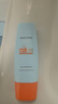 Mistine【王楚钦同款】蜜丝婷小黄帽面部水感养肤防晒霜乳90ml SPF50+ 实拍图