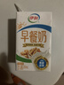 伊利麦香/核桃味早餐奶 营养美味 多种果蔬谷物 礼盒装 【核桃味】250ml*24盒 3-4月产 实拍图