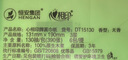 心相印抽纸面巾纸 茶语丝享系列3层130抽*6包纸巾 提装 （新旧交替） 实拍图
