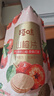 百草味山楂片208g/袋 山楂果脯蜜饯零食休闲果干零食小吃烘焙 实拍图