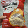 大成 吮指炸鸡翅根 1斤 鸡腿烤鸡翅炸鸡翅炸翅根 炸鸡半成品 冷冻 实拍图