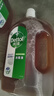 滴露（Dettol）消毒液消毒水衣物除菌液洗衣服地板杀菌除螨消毒喷雾片非84次氯酸 【灭活HPV16】消毒液松木1.8L*2瓶 实拍图