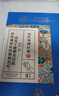 同仁堂骨质增生贴颈椎腰椎疼痛腰间盘突出骨刺关节膝盖肩周炎膏贴三盒装 实拍图