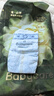 babycare金山茶花纸尿裤M50片(6-11kg)婴儿尿不湿超薄透气新生柔花苞裤 实拍图