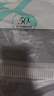 金号（KING SHORE） 纯棉A类提缎加大浴巾160*80cm 素色简约婴幼儿可用 440g/条 加大深灰色1条160*80cm/440g 实拍图