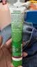 Herbacin好本清小甘菊清爽护手霜75ml*3三支盒装高档实用伴手礼礼物送礼 实拍图