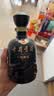 古井贡酒 年份原浆古5 浓香型白酒 55度 500mL*1瓶  单瓶装 实拍图