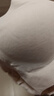 ubras虞书欣同款无尺码免拆胸垫背心式内衣女无痕无钢圈聚拢文胸 实拍图