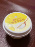 伊利宫酪 呼伦贝尔奶皮子酸奶 厚奶皮风味酸乳138g*12杯 源头直发包邮 实拍图